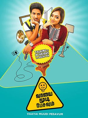 Vaayai Moodi Pesavum's poster