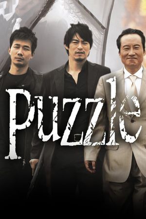 Puzzle's poster