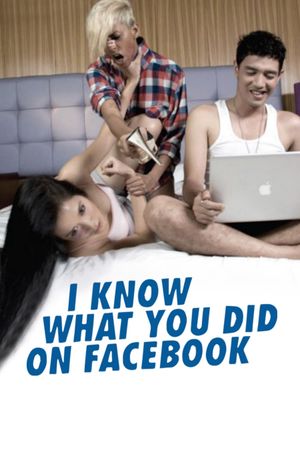 I Know What You Did on Facebook's poster