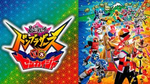 Avataro Sentai Donbrothers vs. Zenkaiger's poster
