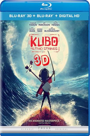 Kubo and the Two Strings's poster