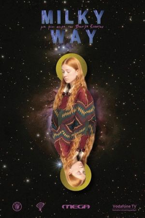 Milky Way's poster