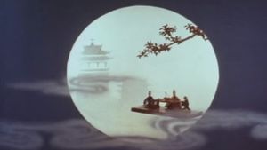Taoist Priest of Mount Lao's poster