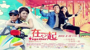 Together's poster