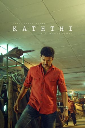 Kaththi's poster