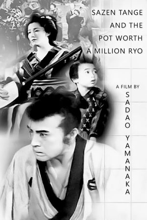 Sazen Tange and the Pot Worth a Million Ryo's poster