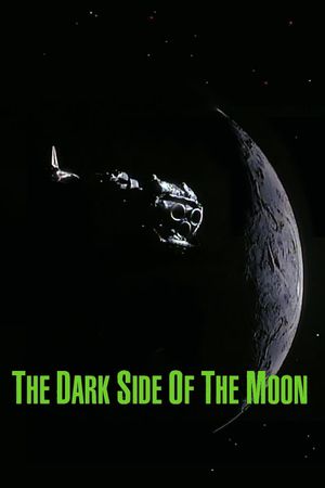 The Dark Side of the Moon's poster