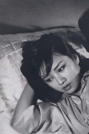 The Sleep Deeper Than Death's poster