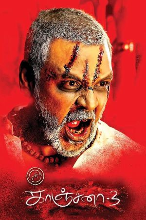 Kanchana 3's poster image