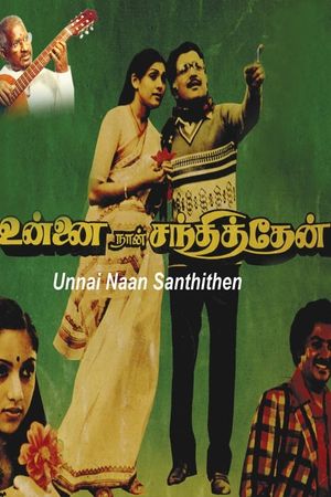Unnai Naan Santhithen's poster