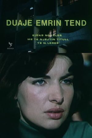 Duaje emrin tënd's poster