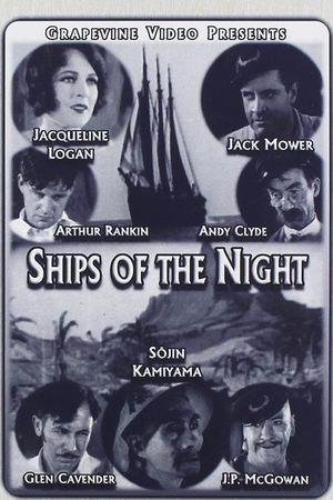 Ships of the Night's poster