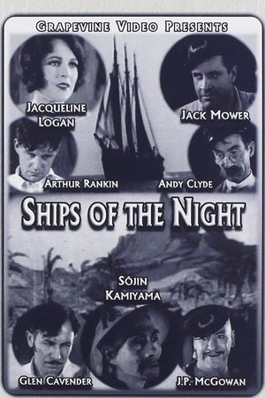 Ships of the Night's poster image