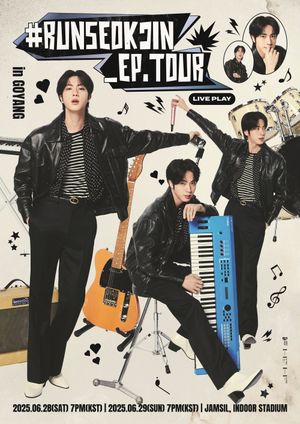 (Jin) 'RUNSEOKJIN_EP.TOUR in GOYANG' Day 2's poster