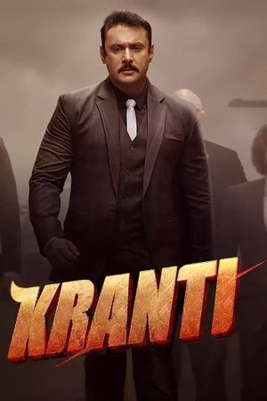 Kranti's poster