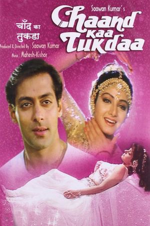 Chaand Kaa Tukdaa's poster