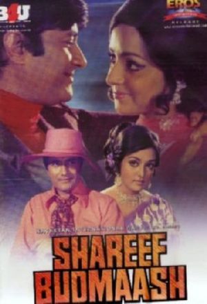 Shareef Budmaash's poster