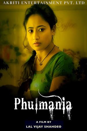 Phulmania's poster