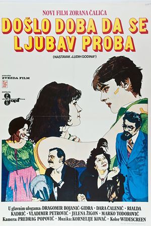 Doslo doba da se ljubav proba's poster