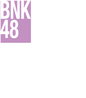 BNK48: Girls Don't Cry's poster