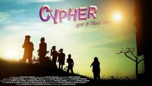 Cypher's poster