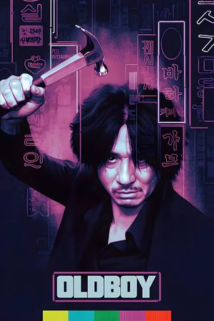 Oldboy's poster