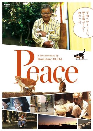 Peace's poster