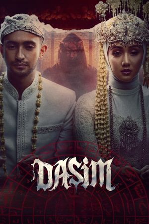 Dasim's poster