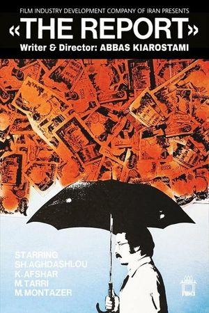 The Report's poster