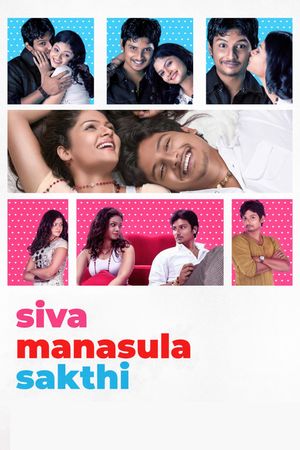 Siva Manasula Sakthi's poster