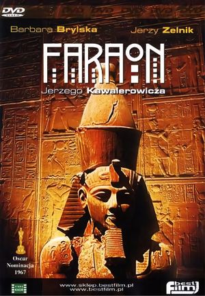 Pharaoh's poster