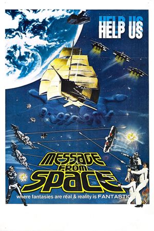 Message from Space's poster