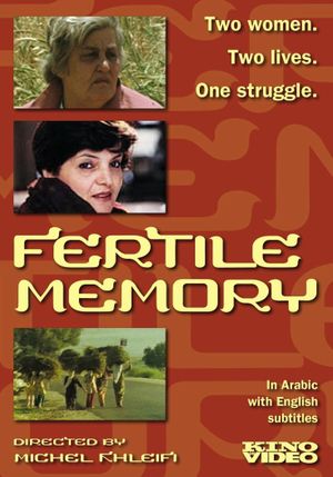 Fertile Memory's poster