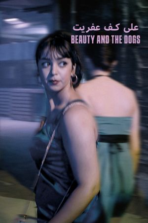 Beauty and the Dogs's poster