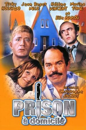 House Arrest's poster