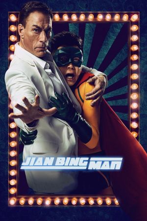 Jian Bing Man's poster