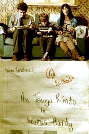 The Secret Language's poster