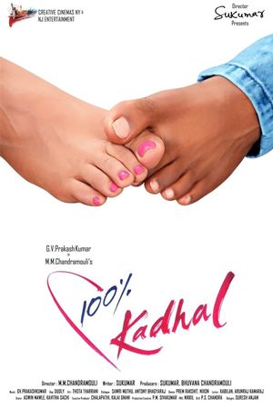 100% Kadhal's poster