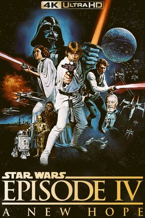 Star Wars: Episode IV - A New Hope's poster