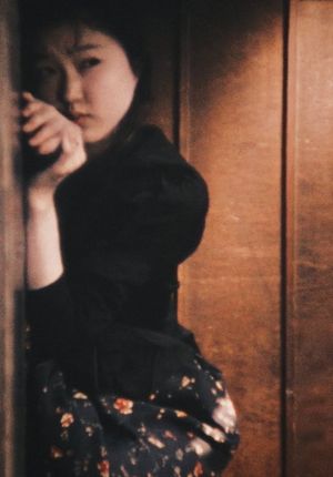 Ame onna's poster