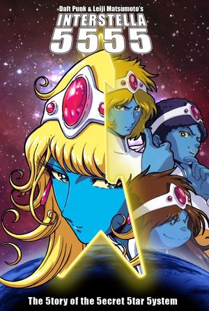 Interstella 5555: The 5tory of the 5ecret 5tar 5ystem's poster