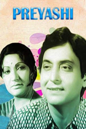 Preyasi's poster image