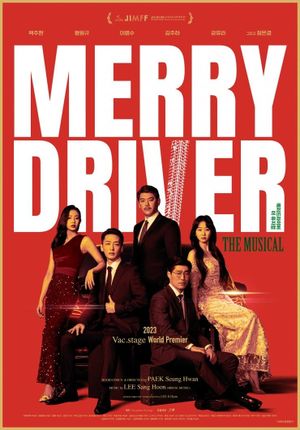 Merry Driver : The Musical's poster
