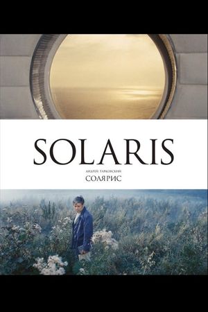 Solaris's poster