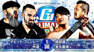 NJPW G1 Climax 34: Day 5's poster