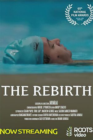 The Rebirth's poster