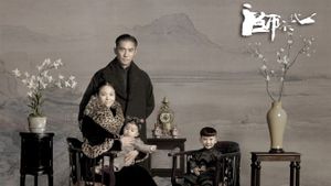 The Grandmaster's poster