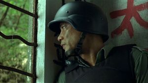 Tactical Unit - Comrades in Arms's poster
