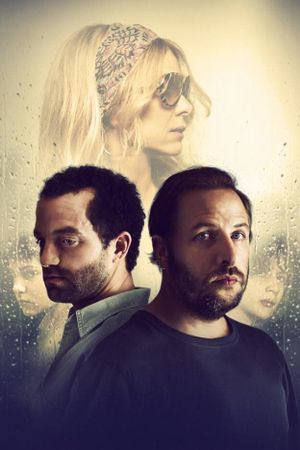 Les particules élémentaires's poster