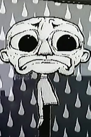 rain's poster